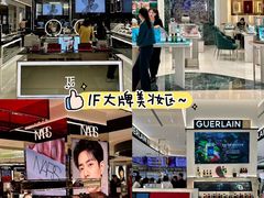 -松雷商业(南岗店)