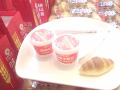 -味多美蛋糕(梨园店)