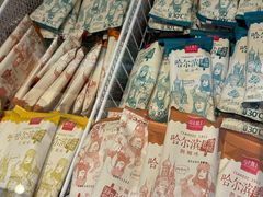 -老鼎丰(靖宇街总店)