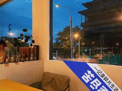 -苦尽酒馆·川菜(鼓楼店)