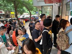 -王浩儿纪六孃甜皮鸭(乐山总店)