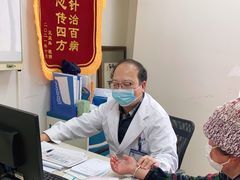 -上海仁爱医院