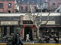 -大壶春(四川中路店)