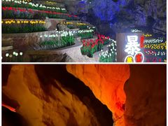 -佛爷洞旅游景区