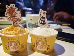 -龍聚祥烧麦馆(鼓楼店)