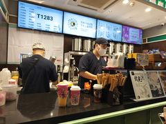 -茶理宜世(东方宝泰店)