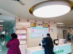 -南京市妇幼保健院(莫愁路院区)