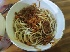 -王记生烫牛杂面馆(兰陵路店)
