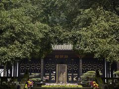 -常德桃花源景区
