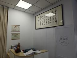 -宝妈港湾·妙初产后恢复(西局店)