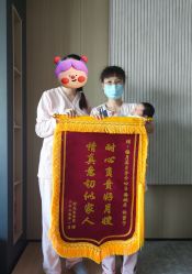 -禧月荟S月子中心(侨城店)