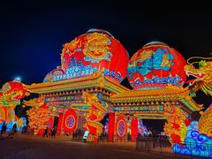 -北京园博大酒店