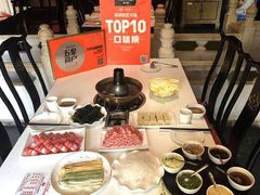 -乔先生涮肉·鲜活牛羊肉火锅(塘沽店)