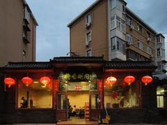 -将台涮肉(酒仙桥店)