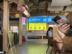 -乔先生涮肉·鲜活牛羊肉火锅(塘沽店)