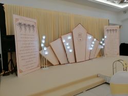 -雅奇婚庆(永乐园社区店)