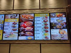 菜单-大家乐(广州番禺祈福店)
