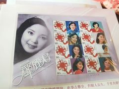 -邓丽君音乐主题餐厅