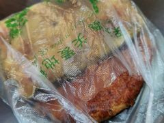 -真食净香居·内蒙烧麦(亚运村店)
