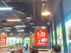 大堂-憨铁匠老火锅(龙岗万科里店)
