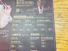 -DQ·蛋糕·冰淇淋(苏宁店)