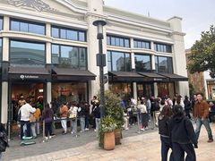 -比斯特上海购物村精品奥特莱斯