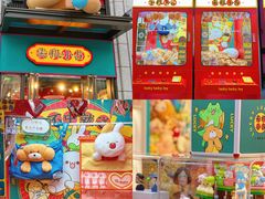 -利腾金力湾商业中心