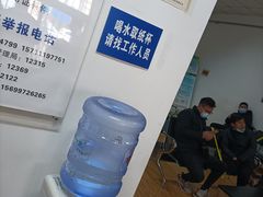 -京西五环检测场