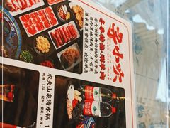 -寻小欢焖烤羊肉串(九眼桥店)