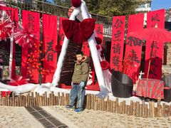 -瑜上·山食小馆