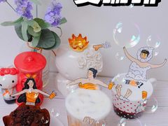 -麦当劳(宝山大厦店)