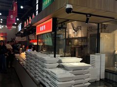 -成都你六姐·牛肉冒菜(上海环宇荟店)