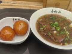 -易裕和·长沙米粉(竹塘西路店)