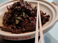 -故乡缘·香格里拉山庄(冷竹路店)