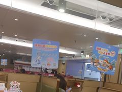 -海底捞火锅(旭辉MALL店)