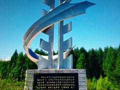 -北极村旅游风景区