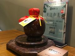 -湘爵士(王府井百货黄兴中路店)