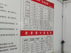 -射箭馆(新街口店)