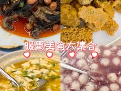 -王家大院·南京菜(湛江路总店)