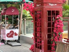 -Tegu泰古莲·泰国餐厅(红山6979店)