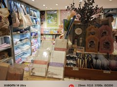 -猫的天空之城概念书店(景德镇陶溪川店)