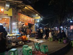 -袁师傅烤肉(弹子石店)
