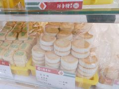 -北京稻香村(月坛店)