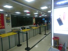 -中国邮政储蓄银行(湖里区支行)