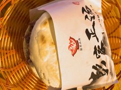 腊牛肉夹馍-太元彭家正汤(太元路总店)