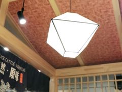 -九田家黑牛烤肉料理·自助(洪洞县城市花园店)