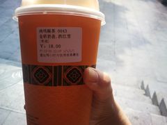-鸡鸣赐茶(鸡鸣寺路店)