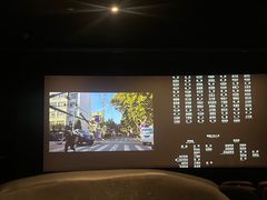 -浙影时代影城·宁波东门银泰店(原宁波时代电影大世界)