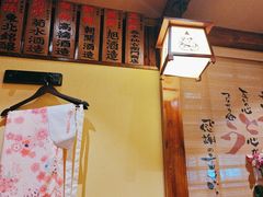 -鸟鹏烧鸟居酒屋(仁恒梦中心店)