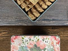 550g混合十味-家琳甜品(江南东店)